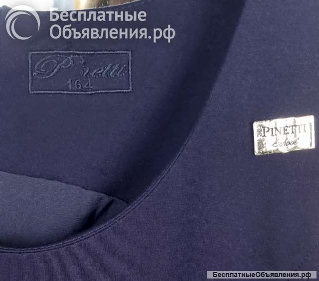 Сарафан Pinetti School 165 см