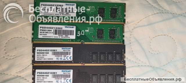 Оперативная память DDR4 4 Гб для пк
