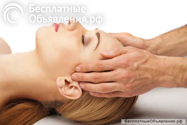 Массаж ног