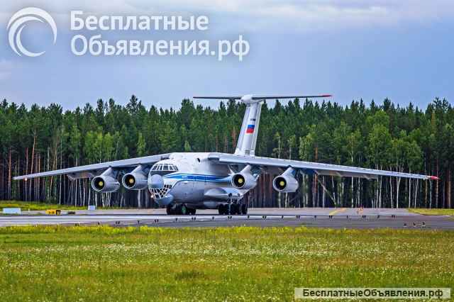 Грузового самолета Ил-76ТД