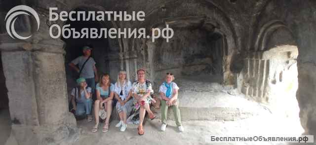 Туры в Грузию