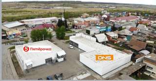 Доходный ГАБ с якорем DNS