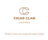 Франшиза сигарного клуба Cigar Clan Lounge