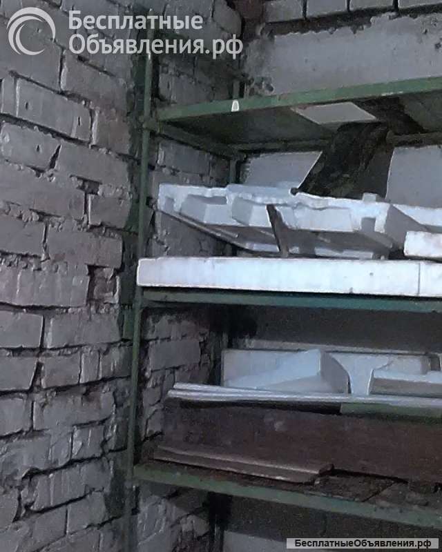 Ячейку в Овощехранилище