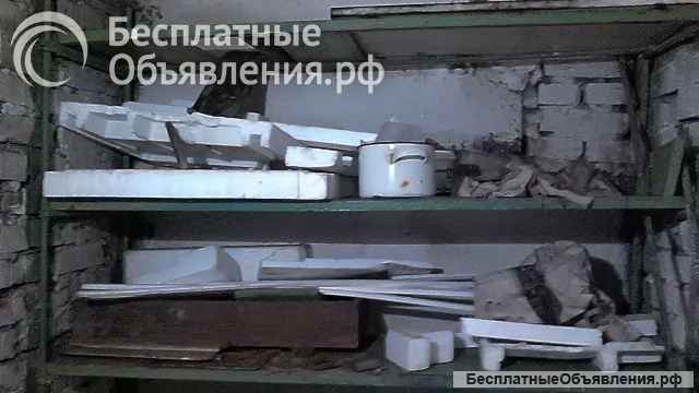 Ячейку в Овощехранилище