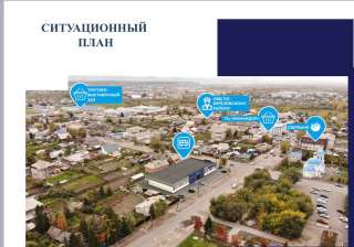 Готовый арендный бизнес окупаемость 7 лет
