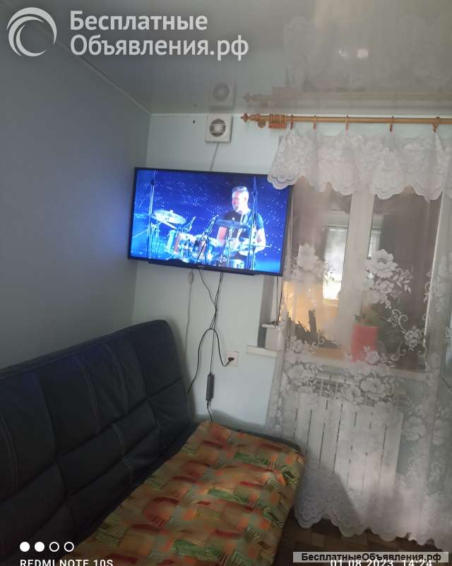 Танхауст