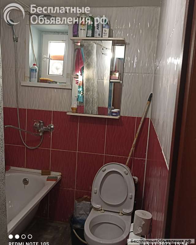 Танхауст