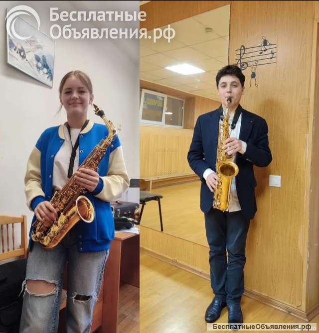 Обучение игре на саксофоне, кларнете, блокфлейте