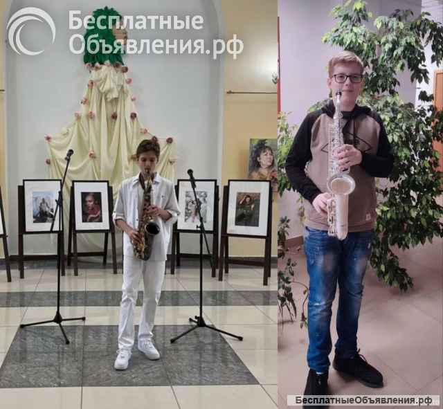 Обучение игре на саксофоне, кларнете, блокфлейте