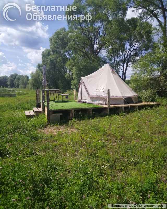 Рыболовный клуб
