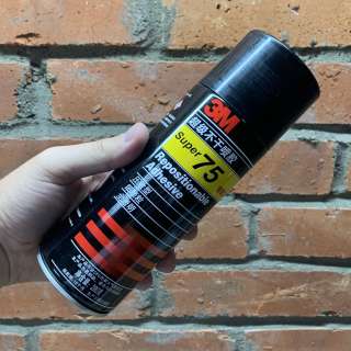 Клей спрей 3M 75