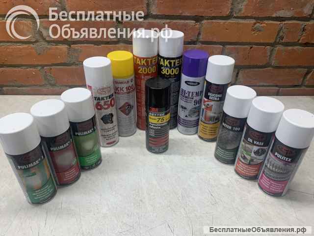 Клей спрей 3M 75