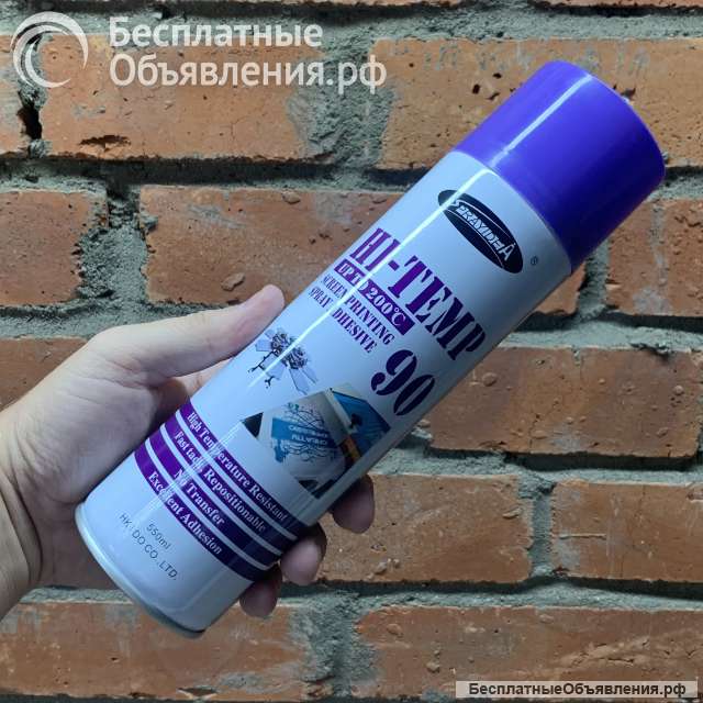 Клей спрей Hi Temp 90