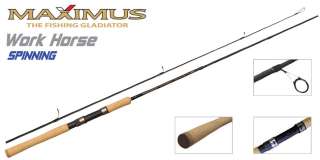 Спиннинг Maximus Work horse 21ML 2.1м 5-20гр