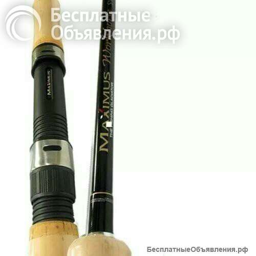 Спиннинг Maximus Work horse 21ML 2.1м 5-20гр