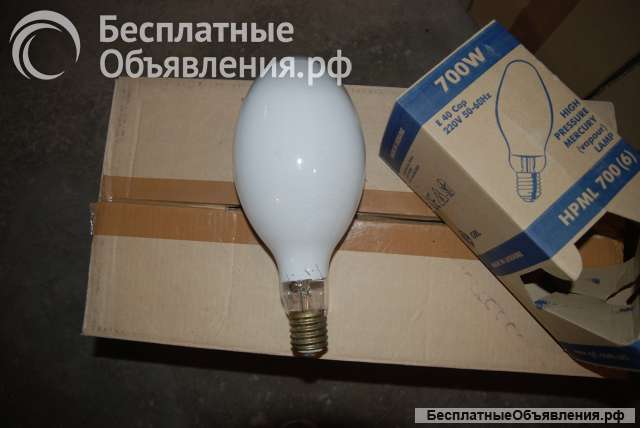 Лампа ДРЛ 700(6)