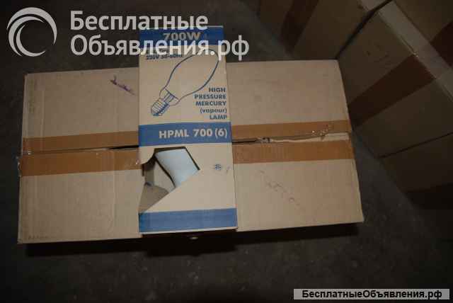 Лампа ДРЛ 700(6)