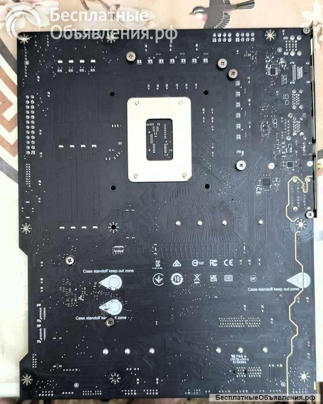 Материнская плата MSI MAG B760 TOMAHAWK WIFI DDR5