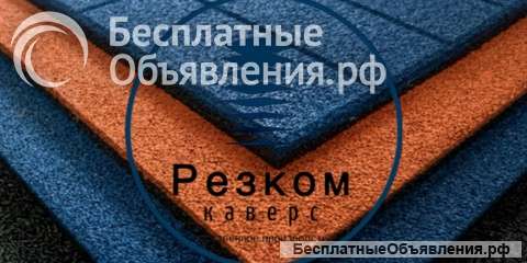 Рабочий на производство