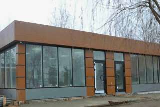 Сдаю помещение посуточно 120 кв.м для мероприятий. Собственник.