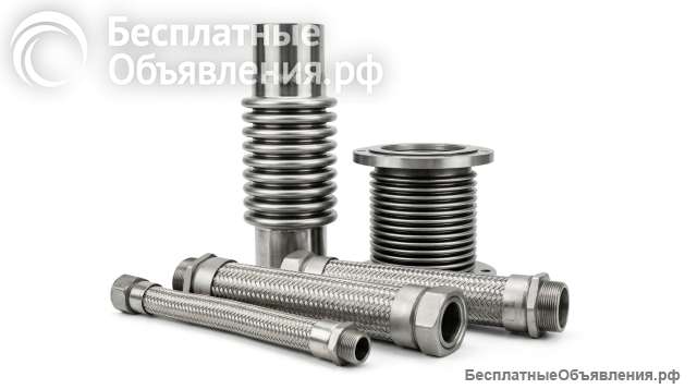 Невафлекс-сильфонные компенсаторы и металлорукава