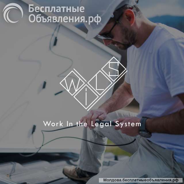 Электрик на солнечные панели