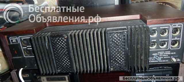 Барк У-001
