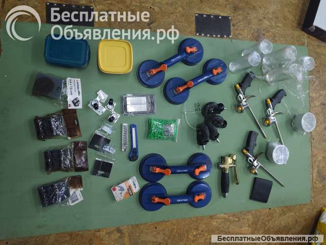 Разный инструмент