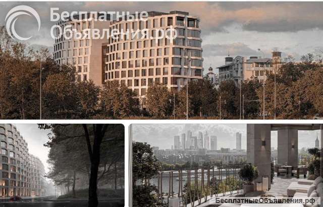 Квартира у Москвы-реки