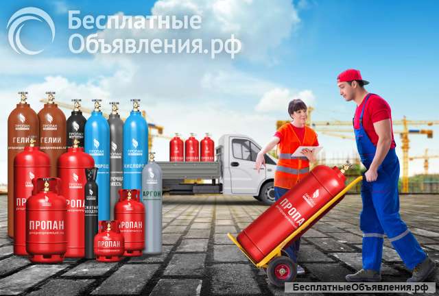 Водитель на газель Вахта в Москве