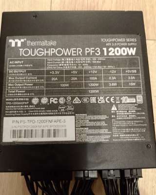 Блок питания 1200W/рабочий