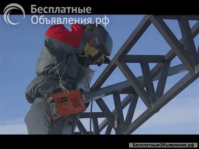 Сварочные и монтажные работы