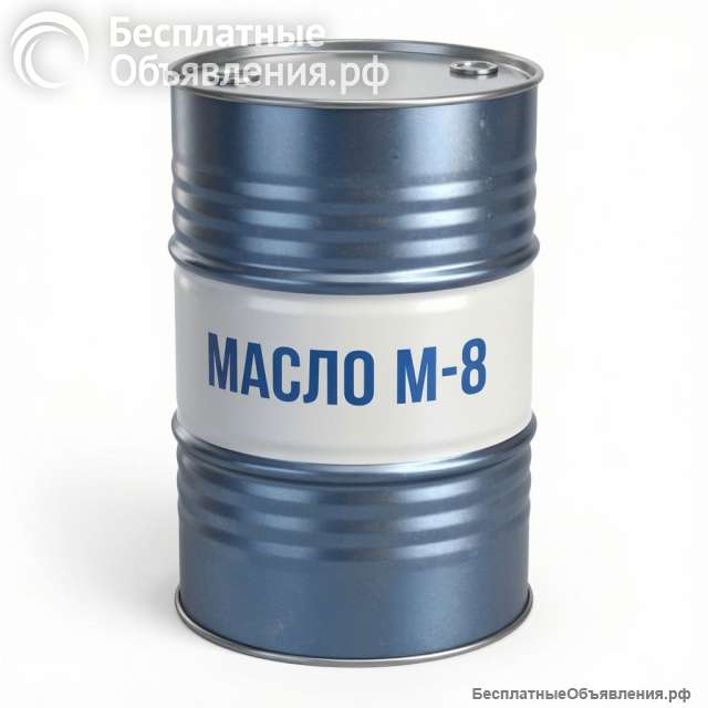 Моторное масло М8В, бочка 180 л