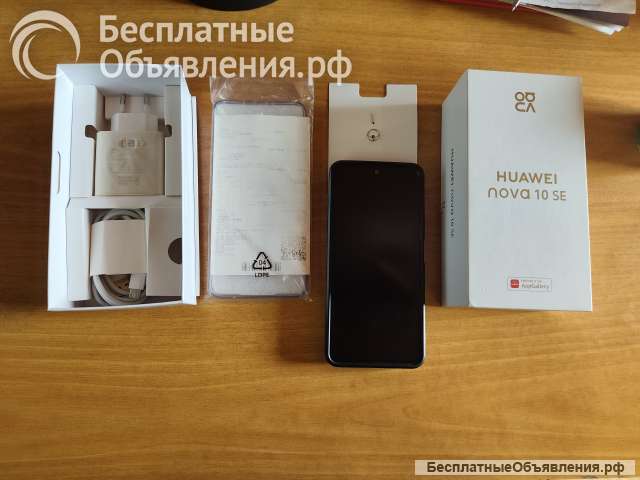 HUAWEI nova 10SE 8/128ГБ, 2sim