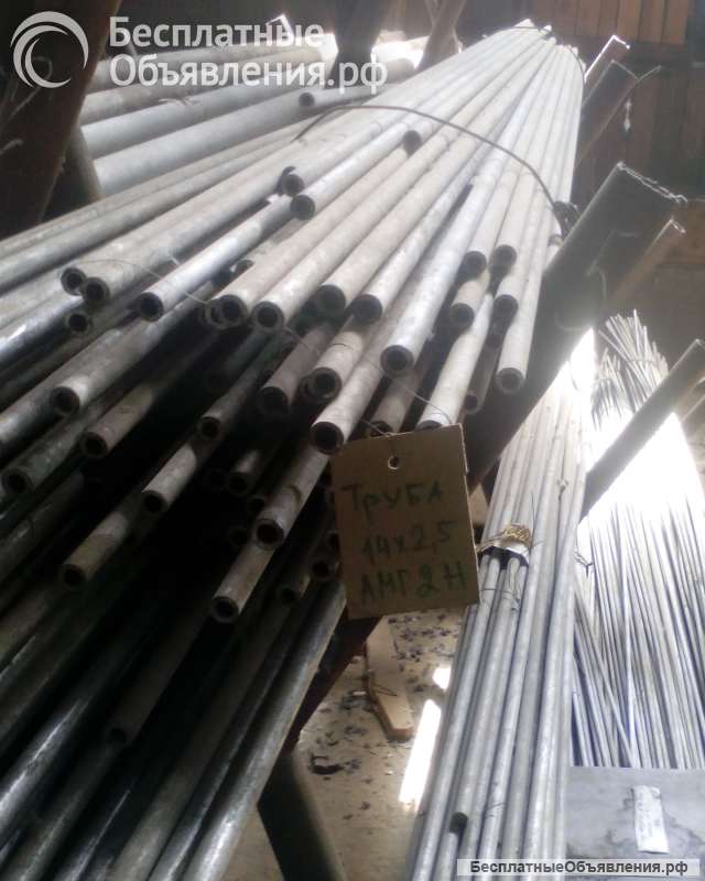 Труба АМГ2Н ф14х2,5