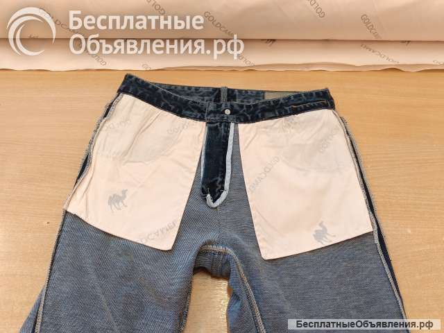 Ремонт одежды