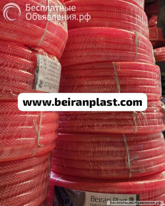 Шланги ПВХ, шланги для воды и газовые шланги | Beiran Plast
