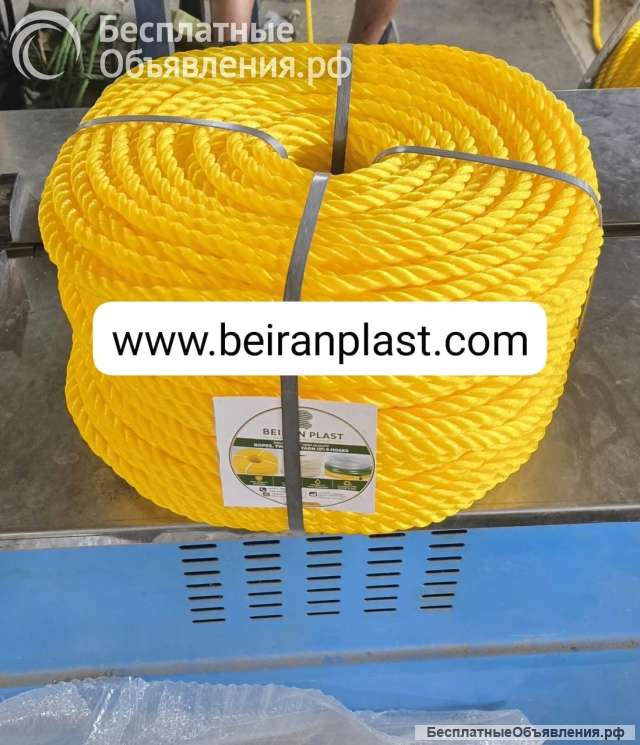 Пластиковый канат и пластиковый шпагат | Beiran Plast