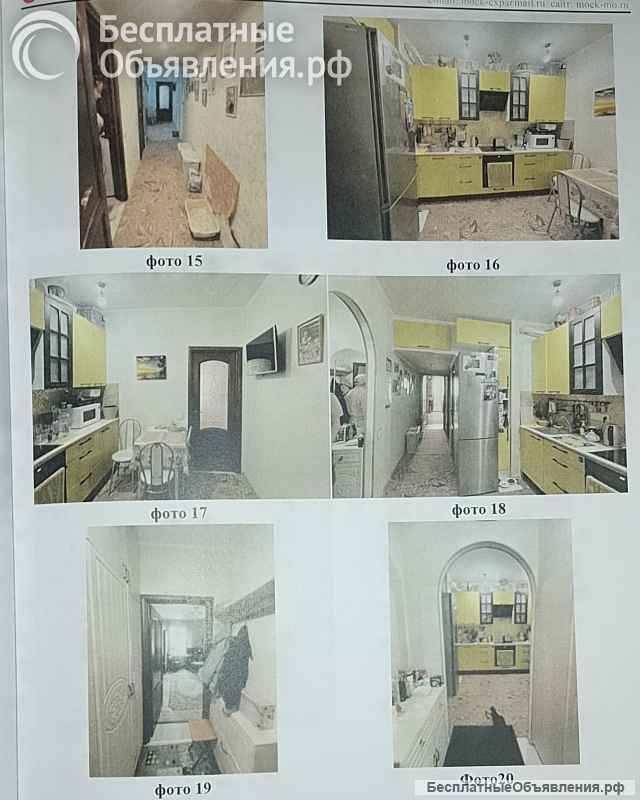 Пол квартиры