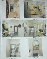 Пол квартиры