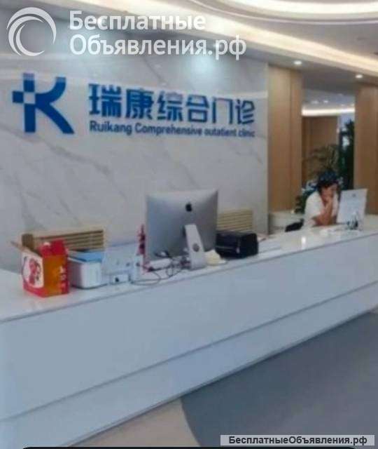 Стоматологические туры
