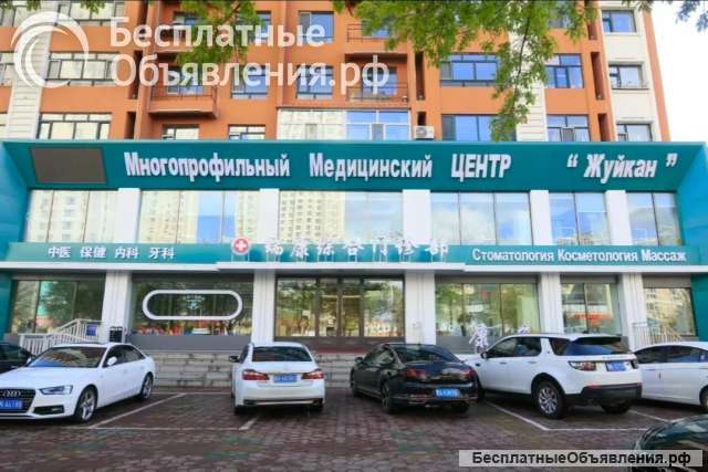 Стоматологические туры в Китай
