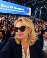Многие думают, что PM-International это просто витамины