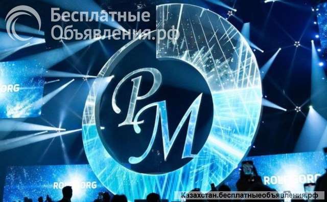 Многие думают, что PM-International это просто витамины