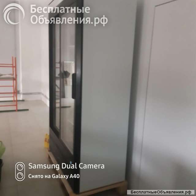 Холодильное оборудование для магазина