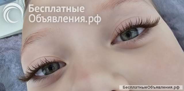 Наращивание ресниц