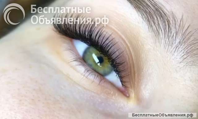 Наращивание ресниц