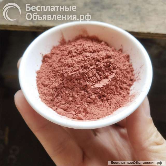 Медный порошок 99.9999