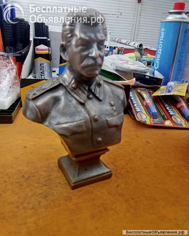 Бронзовый бюст Сталина